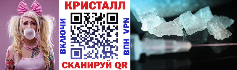 Амфетамин 98%  ОМГ ОМГ ТОР  Ильский  закладки 