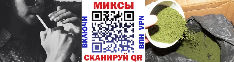 закладка  Ильский  БУТИРАТ BDO 33% 