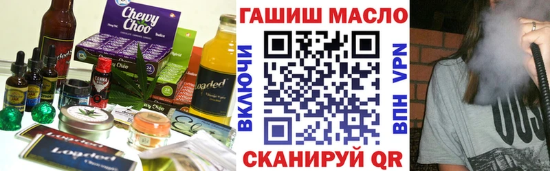 ссылка на мегу   Ильский  Cannafood конопля 