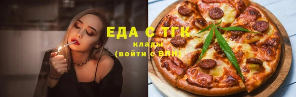бошки Вязники
