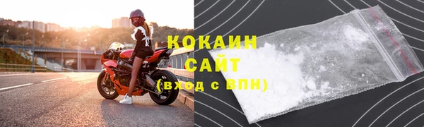 амфетамин Вяземский