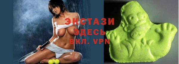 бошки Вязники