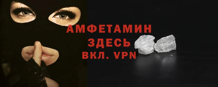 бошки Вязники