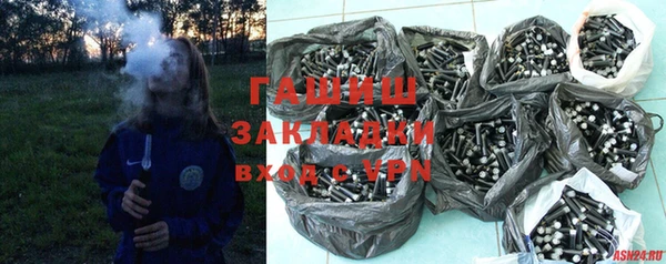 бошки Вязники