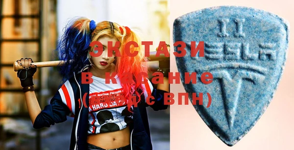 бошки Вязники