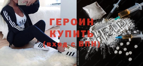бошки Вязники