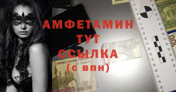 бошки Вязники