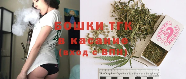 бошки Вязники