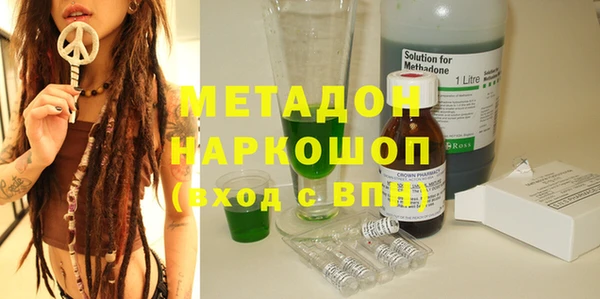 бошки Вязники