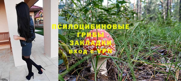 бошки Вязники