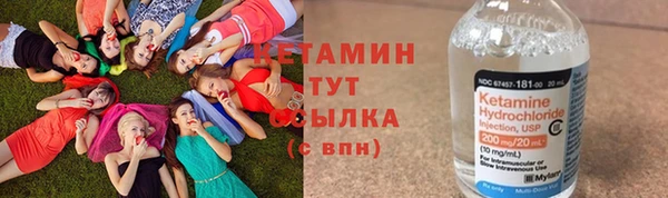 бошки Вязники