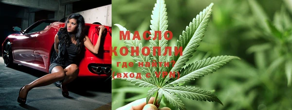 бошки Вязники