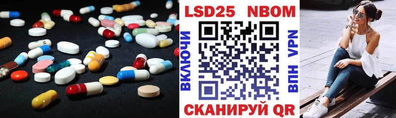 где купить наркоту blacksprut ТОР Лсд 25 экстази кислота Ильский
